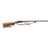 Image 1 : BAIKAL | Model: IJ-18E | Caliber: 16 G X 2 3/4"
