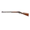 Image 4 : MARLIN | Model: 1897 | Caliber: .22 LR