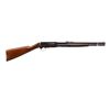 Image 1 : REMINGTON | Model: 14.5 | Caliber: .38-40 WCF