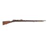 Image 1 : PORTUGUESE KROPATSCHEK | Model: 1886 | Caliber: 8 X 60R