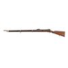 Image 4 : PORTUGUESE KROPATSCHEK | Model: 1886 | Caliber: 8 X 60R