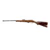 Image 4 : TOZ | Model: Repeater | Caliber: .22 LR