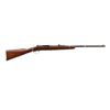 Image 1 : GERMAN MAUSER | Model: 71/84 Sporter | Caliber: .43 MAUSER
