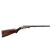 Image 2 : HARRINGTON & RICHARDSON | Model: Single Shot | Caliber: 12 G X 2 3/4"