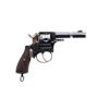 Image 2 : DEACTIVATED DUMOULIN BELGIAN | Model: Policeman | Caliber: .44 CF