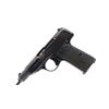 Image 1 : DEACTIVATED WALTHER | Model: 4 | Caliber: 7.65MM