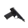 Image 2 : DEACTIVATED WALTHER | Model: 4 | Caliber: 7.65MM