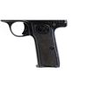 Image 5 : DEACTIVATED WALTHER | Model: 4 | Caliber: 7.65MM