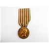 Image 2 : WWI ITALIAN COMMEMORATIVE MEDAL FOR THE ITALO-AUSTRIAN WAR 1915-1918