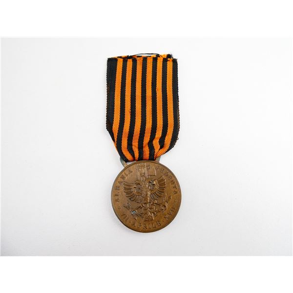 WWII ITALIAN COMMEMORATIVE MEDAL OF THE EXPEDITION TO ALBANIA
