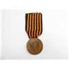 Image 1 : WWII ITALIAN COMMEMORATIVE MEDAL OF THE EXPEDITION TO ALBANIA