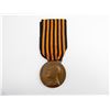 Image 2 : WWII ITALIAN COMMEMORATIVE MEDAL OF THE EXPEDITION TO ALBANIA