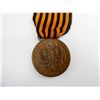 Image 3 : WWII ITALIAN COMMEMORATIVE MEDAL OF THE EXPEDITION TO ALBANIA