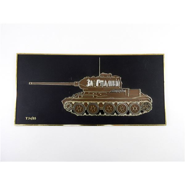 RUSSIAN T-34/85 TANK WALL PLAQUE