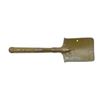 Image 1 : WWI IMPERIAL RUSSIAN MPL-50 ENTRENCHING TOOL