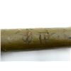 Image 5 : WWI IMPERIAL RUSSIAN MPL-50 ENTRENCHING TOOL