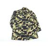 Image 1 : 1961 CZECH MILITARY SALAMANDER CAMO PARACHUTIST JACKET