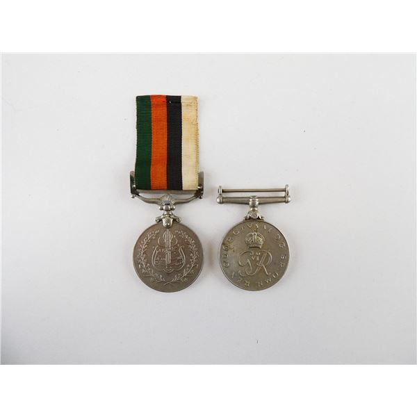 POST-WWII / 1950'S ASSORTED PAKISTAN MILITARY NAMED / UN-NAMED MEDALS LOT