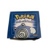 Image 2 : Pokemon Gotta catch 'em all Poliwhirl Limited Edition Pokeball