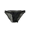 Image 1 : Elvis Presley's Black Briefs