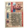 Image 2 : 1989 Troy Aikman Rookie Card