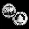 Image 1 : 2010 Silver Chinese Panda 1 oz - (In Capsule)