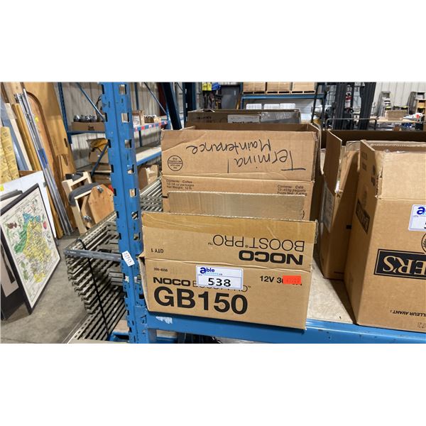 3 BOXES OF ASSORTED COMMERCIAL METAL HALIDE BULBS