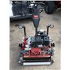 Image 1 : 2022 Toro Greensmaster Flex 1021 Professional Walk-Behind Greens Mower