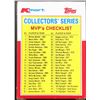 Image 2 : 1982 TOPPS K-MART 20th ANNIVERSARY BOX SET