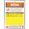 Image 2 : 2006 FLEER HIDEKI MATSUI