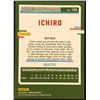 Image 2 : 2023 DONRUSS ICHIRO SUZUKI (HOF)
