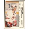Image 2 : 1990-91 ADAM FOOTE JUNIOR CARD