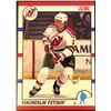 Image 1 : 1990-91 SCORE SLAVA FETISOV (HOF) ROOKIE CARD