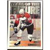 1994-95 O-PEE-CHEE PREMIER ERIC LINDROS (HOF)