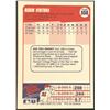Image 2 : 1990 FLEER ROBIN VENTURA ROOKIE CARD