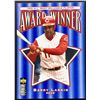 Image 1 : 1996 UPPER DECK BARRY LARKIN (HOF)