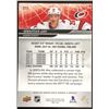 Image 2 : 2024-25 UPPER DECK SEBASTIAN AHO