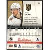 Image 2 : 2025-26 UPPER DECK JACK EICHEL