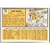 Image 2 : 1963 TOPPS BOB BOLIN