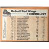 Image 2 : 1975-76 TOPPS DETROIT RED WINGS