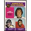 Image 1 : 1975-76 O-PEE-CHEE PHIL ESPOSITO (HOF)