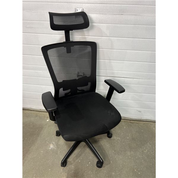 Adjustable Office Chair