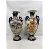 Image 1 : Satsuma Pottery Vases