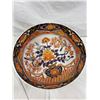 Image 2 : Imari Ware Hand Painted Basin