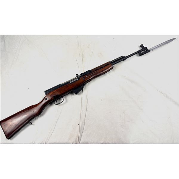 1955R Russian SKS Bayonet