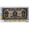 Image 1 : Dominion of Canada $2 Bill 1914 : "B" Series : Saunders #N-027819 (See Pictures for Varieties, Condi