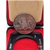 Image 2 : RCM 1871-1971 British Columbia Silver Dollar (Black Clamshell Case)