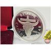 Image 3 : RCM 1882-1982 Regina Silver Dollar