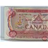 Image 2 : Canada $50 Bill 1975 "Musical Ride" : Lawson/Bouey #HD5709174