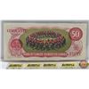 Image 4 : Canada $50 Bill 1975 "Musical Ride" : Lawson/Bouey #HD5709174